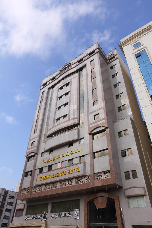 Reefaf Alaziziah Hotel Mecca Exterior photo