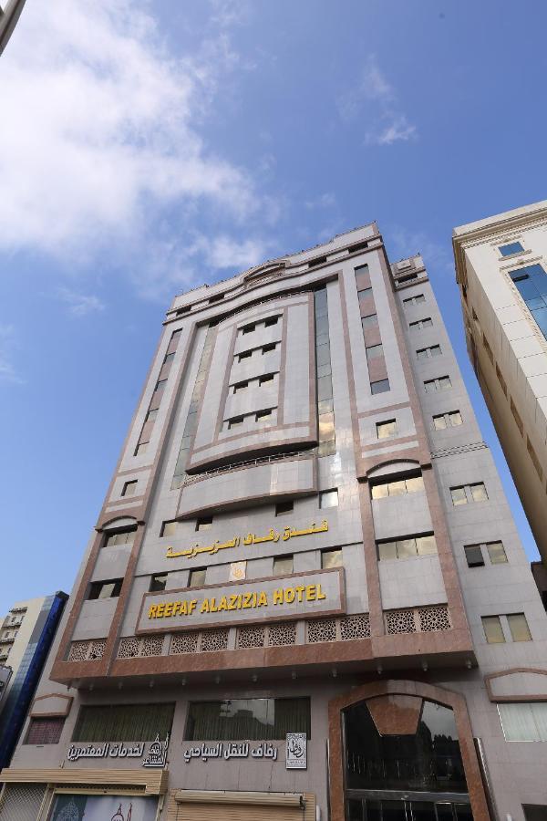 Reefaf Alaziziah Hotel Mecca Exterior photo